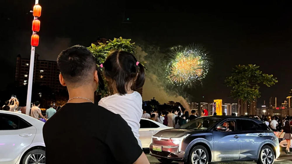 璀璨锦江夜 烟火耀恩州(图39)