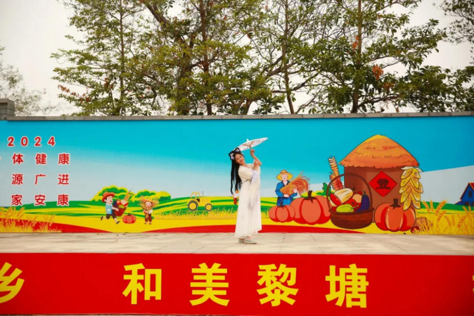 人间三月芳菲艳 赏花采风行正其时(图30)
